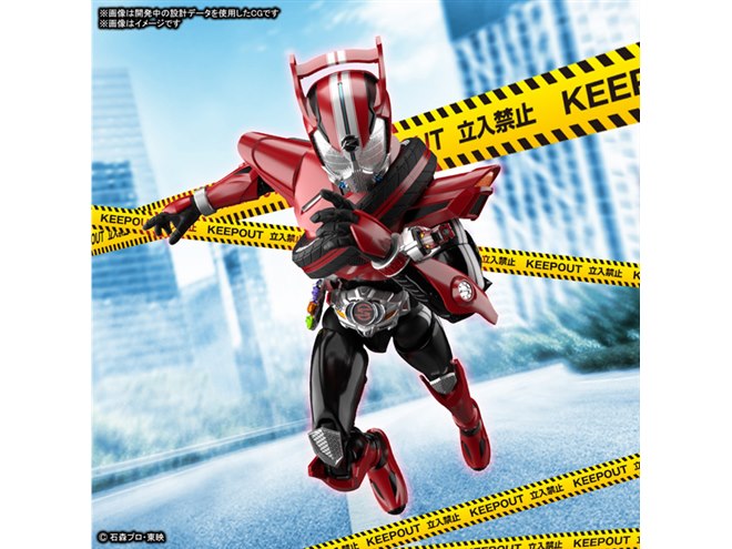 Figure-rise Standard「仮面ライダードライブ タイプスピード」が9/23