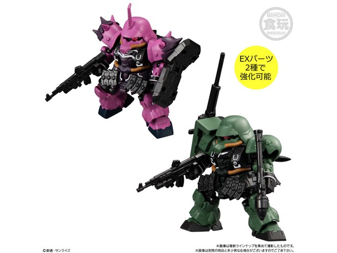 【ガンプラまとめ売り】ガンダムＵＣ等4点セット バンシィ 楽天市場】ガンダム プラモデル hg バンシーの通販