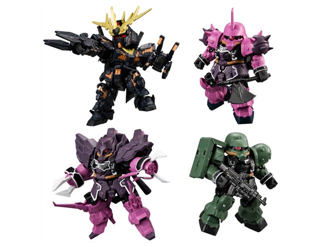 機動戦士ガンダムUC」バンシィなど4機が立体化、食玩ガンダムシリーズ