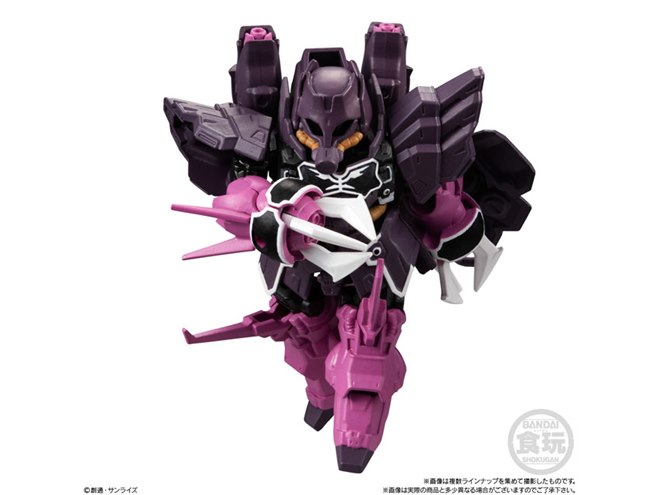 【ガンプラまとめ売り】ガンダムＵＣ等4点セット バンシィ ガンプラまとめ売り】ガンダムUC等4点セット バンシィ