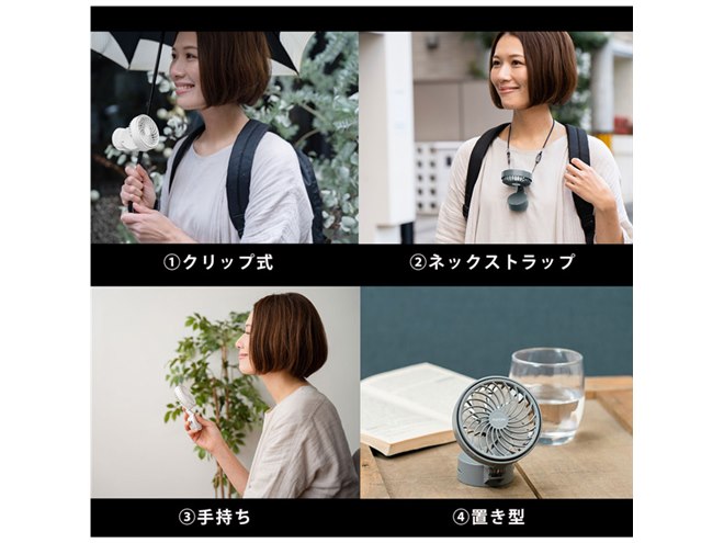 ミドリ安全 ハンディファンm mf25 送風機 ハンディファン ミラー付き 6way ミニ扇風機 小型扇風機