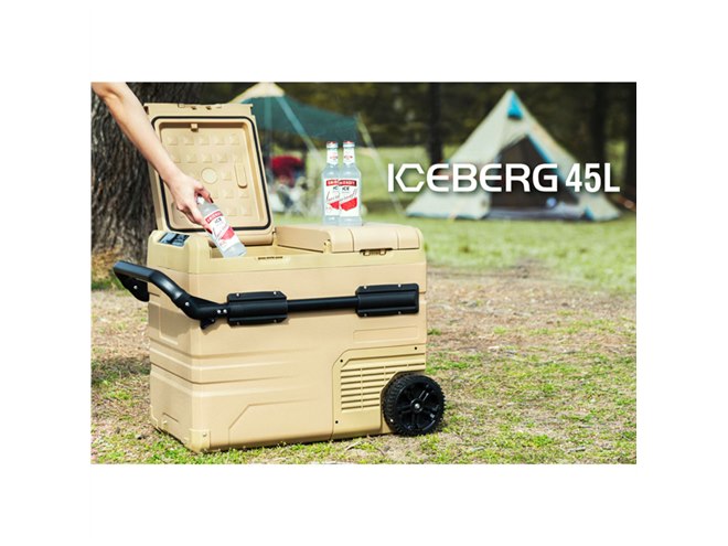 ポータブル冷蔵庫 PowerArQ ICEBERG 45L コヨーテタン 家電批評BEST BUY受賞！】ポータブル冷蔵庫 ICEBERG 45L | NEWSCAST
