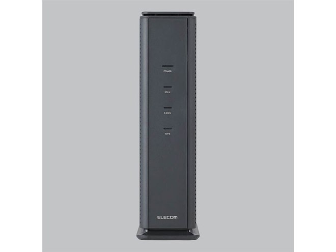 エレコム、2.5Gbps対応INTERNETポートを搭載したWi-Fi 6ルーター