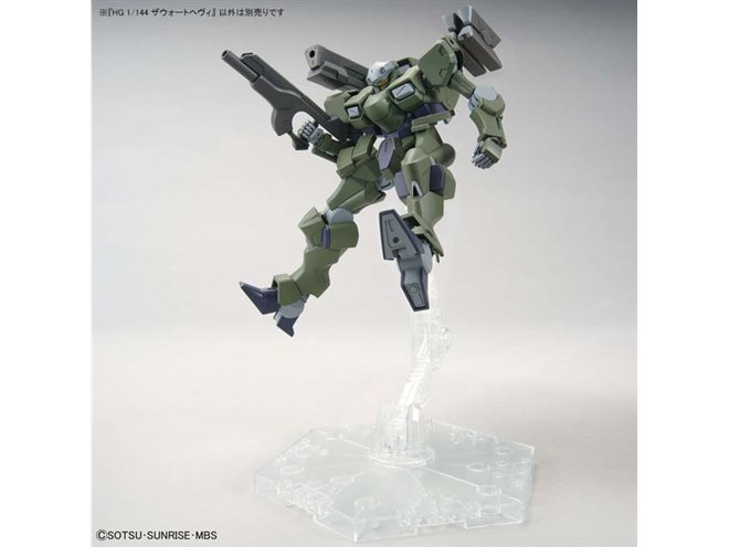 機動戦士ガンダム 水星の魔女」ザウォートヘヴィのHG 1/144