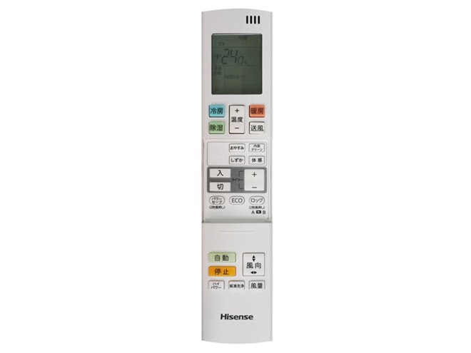 【直接引取限定】Hisense HA-S22F-W ルームエアコン リモコン付 41+hvKEg-XL._SS200_.jpg