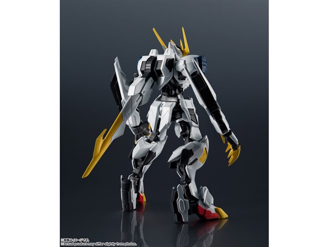 GUNDAM UNIVERSE ガンダムバルバトスルプスレクス Amazon | TAMASHII NATIONS GUNDAM UNIVERSE 機動戦士ガンダム