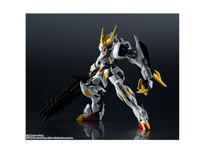 ガンダムバルバトスルプスレクス -Limited Color Edition-｜CD