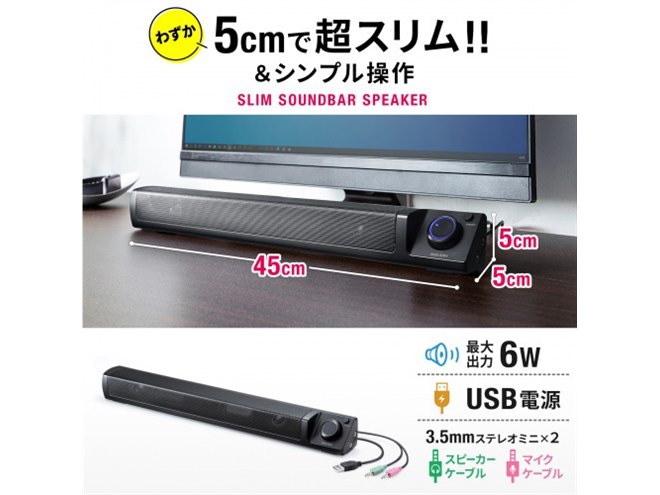 サウンドバー Bluetooth5.3テレビ スピーカー 横幅42cm Amazon.co.jp: HolyCrab サウンドバー Bluetooth5.3テレビ