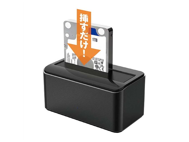 玄人志向、USB 3.2 Gen1接続対応のSSD/HDDスタンド「KURO-DACHI/ONE2