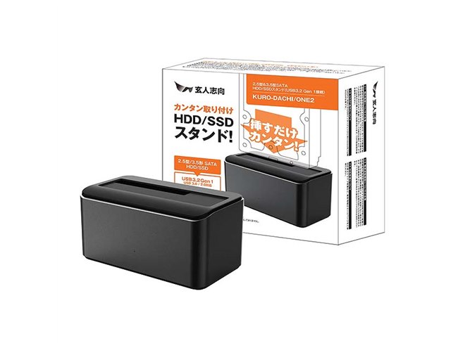 玄人志向、USB 3.2 Gen1接続対応のSSD/HDDスタンド「KURO-DACHI/ONE2