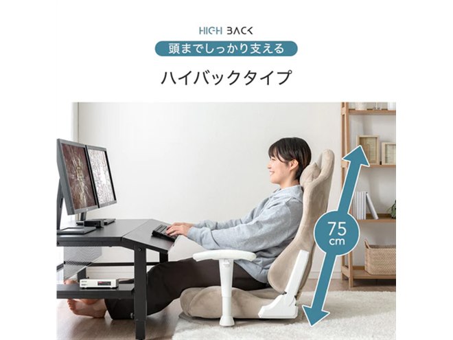 タンスのゲン、部屋になじみやすいペールトーンカラーの回転式