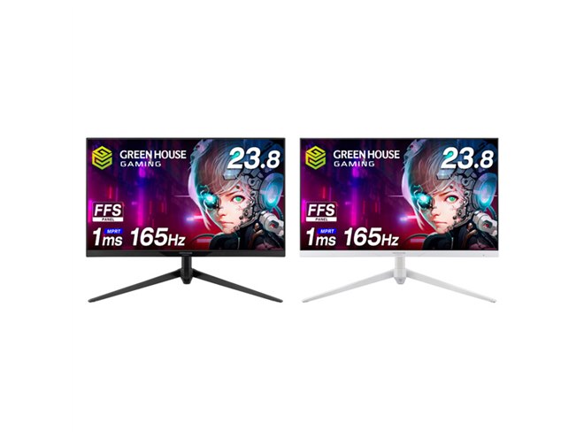 グリーンハウス、最大165Hz駆動の23.8型ゲーミングモニター「GH