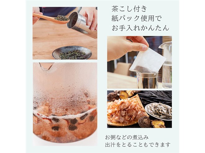 コーヒー/紅茶/玉露など7モードを搭載、マルチ電気ケトルが6,980 コーヒー/紅茶/玉露など7モードを搭載、マルチ電気ケトルが6,980
