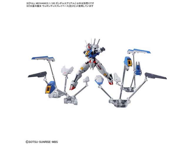 バンダイ、「水星の魔女」FULL MECHANICS 1/100 ガンダム