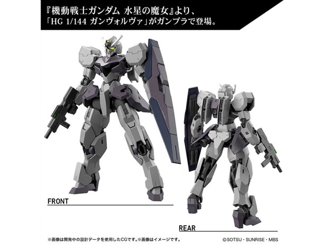 起動戦士ガンダム水星の魔女プラモデルまとめ売り Amazon、「水星の魔女」1期に登場した機体のガンプラ10種の3月発送分が