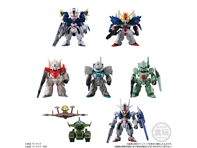 食玩「FW GUNDAM CONVERGE」第23弾、ガンダム・エアリアル（改修型