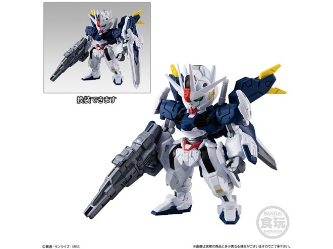 食玩「FW GUNDAM CONVERGE」第23弾、ガンダム・エアリアル（改修型