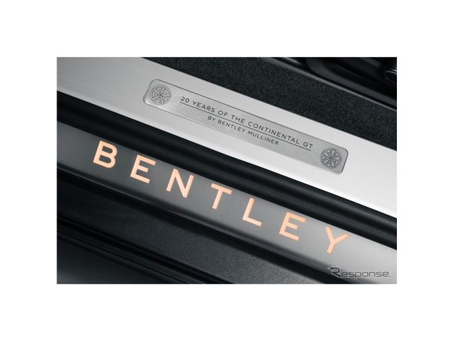 ベントレー『コンチネンタル GT』、1台限りの20周年記念車を発表