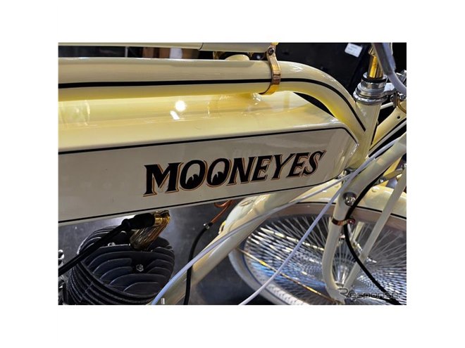 昭和レトロな「原動機付き自転車」、MOONEYES仕様を20台限定で