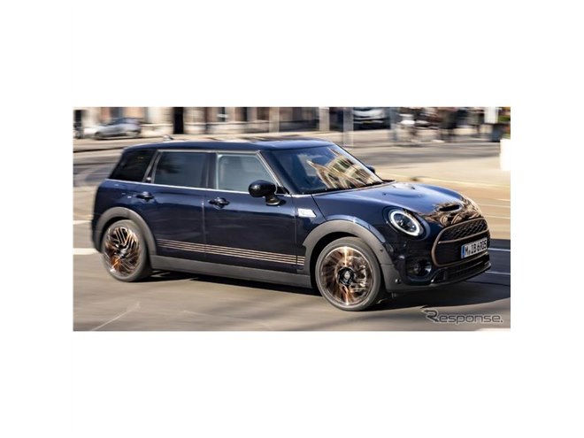 MINI『クラブマン』に最終モデル…1969台限定生産へ - 価格.com