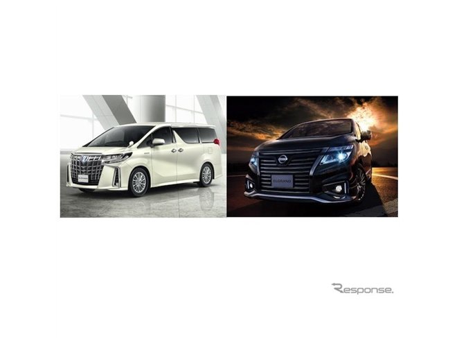 走りは？ 快適性は？ アルファード＆ヴェルファイアvsエルグランド