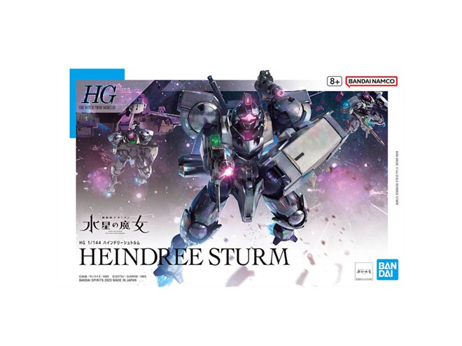 HGガンプラ「ハインドリー・シュトルム」最新画像が公開、専用シールド