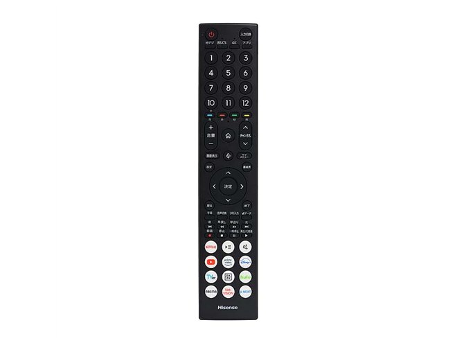 ハイセンス、新開発「ダイナミックXディスプレイ」を搭載した4K ハイセンス、新開発「ダイナミックXディスプレイ」を搭載した4K