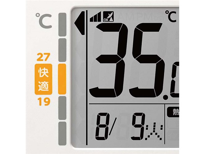 リズム、新環境目安表示付き高精度デジタル温湿度計 - 価格.com