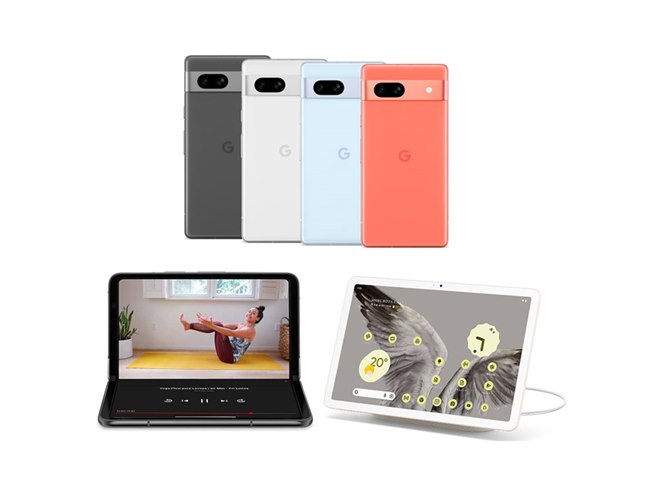 ドコモ・au・ソフトバンク、グーグル「Pixel 7a」「Pixel Fold ドコモ・au・ソフトバンク、グーグル「Pixel 7a」「Pixel Fold