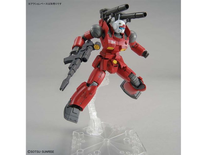 ガンダム ククルス・ドアンの島」ガンキャノンのHG 1/144