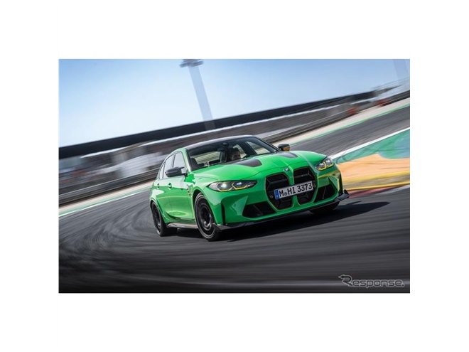 BMW M3 Competition Green Limited Edition 624 Units 1/43