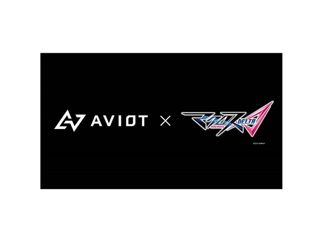 AVIOT、「マクロスΔ」とコラボした完全ワイヤレスイヤホン - 価格.com