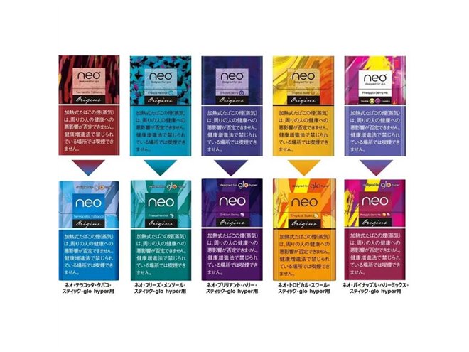BAT、「glo hyper」用タバコスティック「neo（ネオ）」5銘柄を順次
