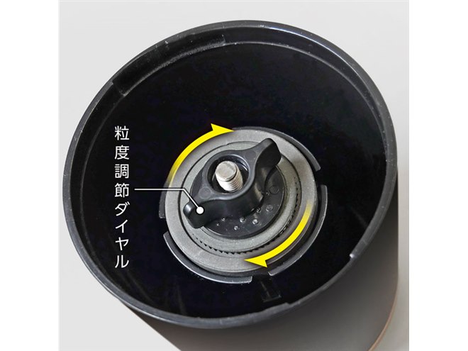ドウシシャ、電動コーヒーミルとしても使える2WAYかき氷器「DHCI-B3