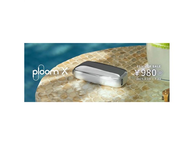 �uPloom X�i�v���[���E�G�b�N�X�j�v�l�����L�����y�[��