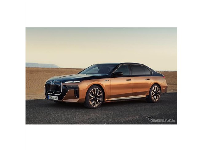 一時値下げBMWシステム7 EVO 送料込み超美BMW全車 一時値下げBMWシステム7 EVO 送料込み超美BMW全車 - メルカリ