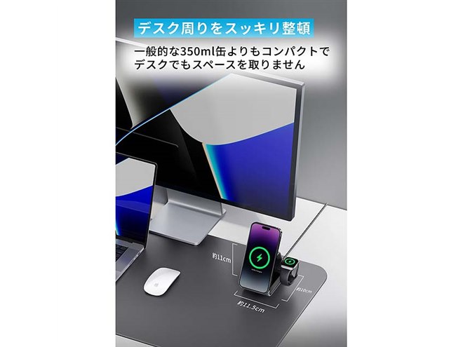 Amazon.co.jp: Anker 737 MagGo Charger (3-in-1 Station