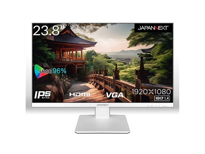 JAPANNEXT、ホワイトカラーを採用した23.8型フルHD液晶ディスプレイ