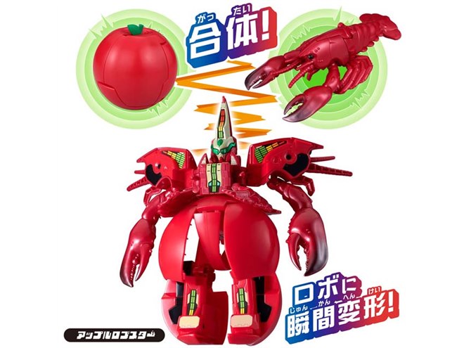 バンダイ　ユニトロボーン　まとめ売り BANDAI バンダイ ユニトロボーン ユニトロボ ビートルスチーム