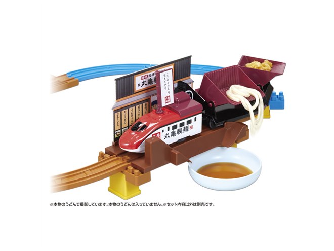 玩具「打ち立て!おとどけ!丸亀製麺×プラレール」発売、本物の