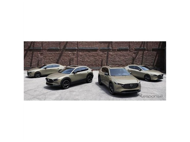 マツダ『CX-5』や『CX-30』に「カーボンターボ」、ジルコン