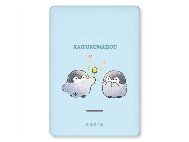 赤ちゃんペンギン「コウペンちゃん」コラボの5000mAhモバイル