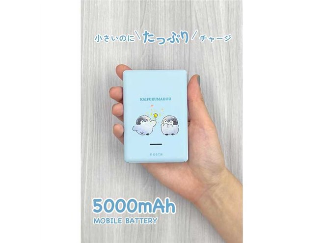 Amazon.co.jp: YYFRIEND かわいいぬいぐるみペンギン人形枕