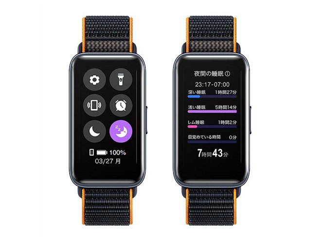 HUAWEI - 新品同様品　ファーウェイ　バンド8 スマートウォッチ 楽天市場】huawei band 8（スマートウォッチ本体