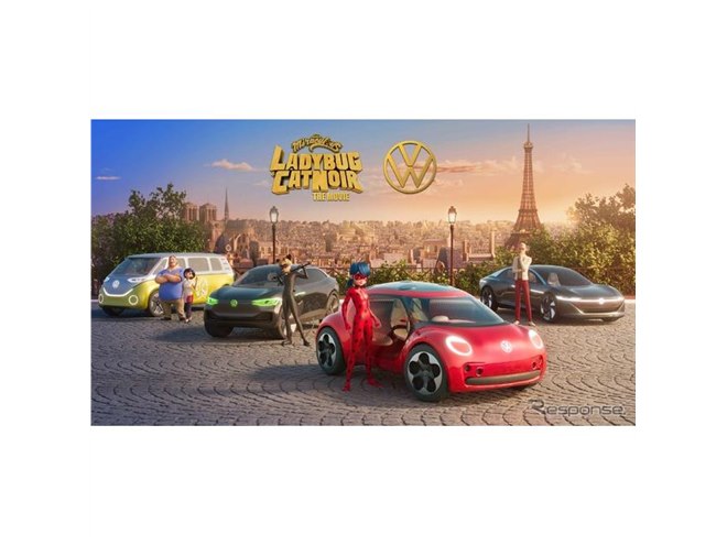 VWビートル、EVで復活か…7月公開のアニメ映画に登場へ - 価格.com