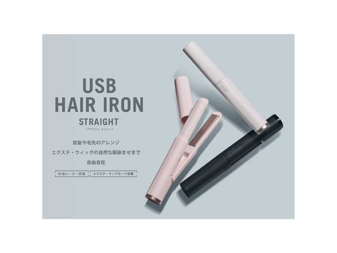 uNOGI USBwAAC HAB-HIS01Uv
