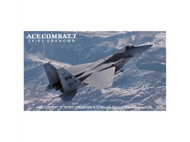 エースコンバット7」より、ストライダー隊2番機F-15Cを本日8/30 エースコンバット7」より、ストライダー隊2番機F-15Cを本日8/30