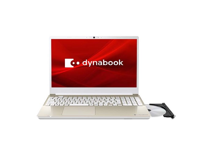 Dynabook、光学ドライブを搭載した15.6型「dynabook T」2023年夏モデル - 価格.com