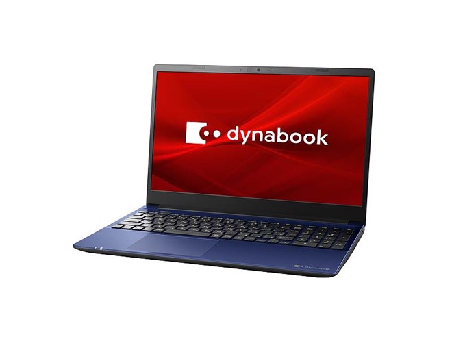 Dynabook、光学ドライブ非搭載の15.6型「dynabook C」2023年夏 Dynabook、光学ドライブ非搭載の15.6型「dynabook C」2023年夏