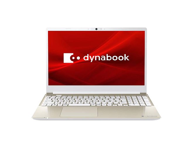 Dynabook、光学ドライブ非搭載の15.6型「dynabook C」2023年夏 Dynabook、光学ドライブ非搭載の15.6型「dynabook C」2023年夏